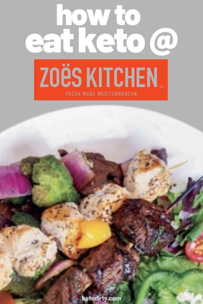 How to Eat Keto with Zoes Kitchen Menu zoes kitchen keto menu