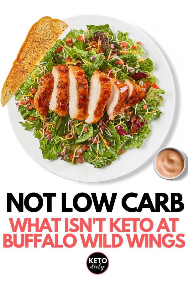 not keto buffalo wild wings