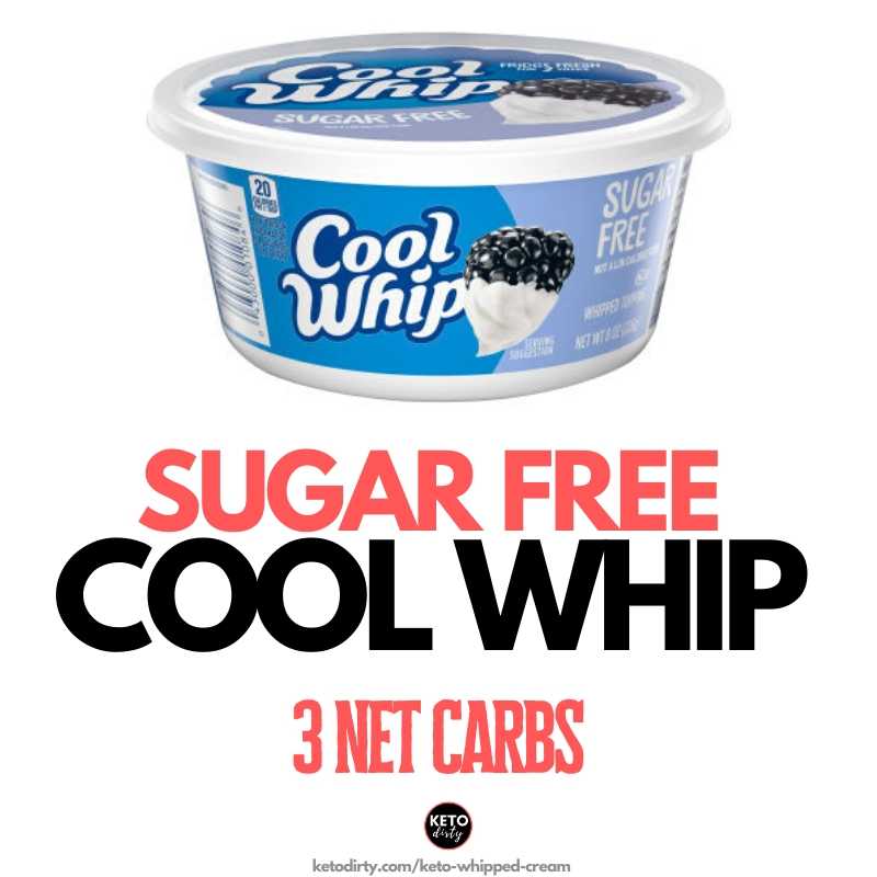 sugar free cool whip